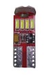 Bombillas t10 led blanco, can bus solution, 12v
