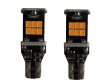 Bombillas t15 led ámbar, can bus, 12v