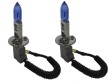 Bombillas hod cerámica ultrablancas h1 100w 12v