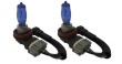 Bombillas hod cerámica ultrablancas h11 100w 12v