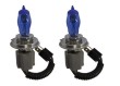 Bombillas hod cerámica ultrablancas h4 100w 12v