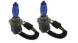 Bombillas hod cerámica ultrablancas h7 100w 12v