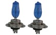 Bombillas hod ultrablancas h7 55w 12v