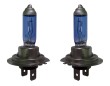 Bombillas hid super blancas h7 55w 12v