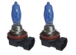 Bombillas hod ultrablancas h8 35w 12v