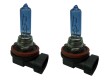 Bombillas hid super blancas h9 65w 12v