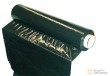 Rollo de film plástico de embalar negra 500 mm x 300 m, 23 micras