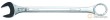 Llave combinada extralarga xxl, 50 x 600 mm.