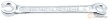 Llave abierta de racores hex., 10 x 11 mm