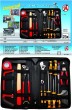Estuche 23 herramientas variadas, kraftmann