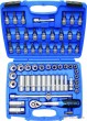 Estuche 61 pcs vasos cortos y largos 3/8" hex. sae (1/4" - 15/16") y vasos c/punta