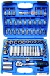 Estuche 61 pcs. 3/8" vasos hex. "protorque"