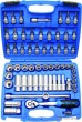 Estuche 61 pcs vasos cortos y largos 3/8" hex. "superlock" (6 - 24 mm) y vasos c/punta
