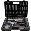 Estuche 94 pcs de vasos cortos y largos 1/4" + 1/2". (super-lock)