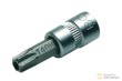 Vaso corto 1/4", punta torx inviolable, t40h