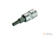 Vaso corto 1/4" punta allen, 4 mm