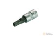 Vaso corto 1/4" punta allen, 5 mm