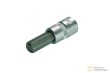 Vaso corto 1/4" punta allen, 7 mm