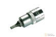 Vaso corto 1/2" punta allen, h7/32" x 53 mm