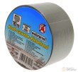 Rollo de cinta americana, 5 mm x 10 m., kraftmann