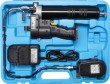 Estuche de engrasadora eléctrica de bateria 18 v. recargable (2.0 ah) li-ion