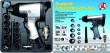 @ estuche llave de impacto 1/2" neumática 320 nm + 16 accs (hobby kit)