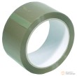Rollo de precinto marron, 50 mm x 50 m.
