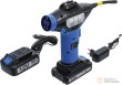 Compresor de aire a bateria 12 v. (150 psi - 2000 mah) con luz led