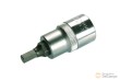 Vaso corto 1/2" punta allen, h6 x 53 mm.