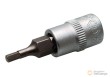 Vaso corto 1/4" con punta allen, 2,5 mm