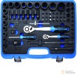 Estuche 69 pcs. vasos cortos y largos de impacto hex. "protorque", 1/2" + 1/4"