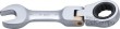 Mini-llave combinada de carraca articulada angulo 0º, 72 d. bihex., 14 mm