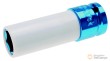 Vaso largo 1/2" impacto de aluminio c/protector plastico, 17 x 85 mm.