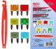 Estuche 120 minifusibles de coche (5 - 10 - 15 - 20 - 25 - 30 a.) + pinza extractora de plástico