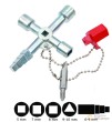Multillave en cruz "profi-key", 90 x 62 mm