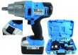 Estuche llave de impacto 1/2" - 520 nm. - recargable 18 v dc - bateria li-ion 4.0 ah.