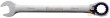 Llave combinada 15º reversible 72 d. c/trinquete, 13 mm