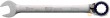 Llave combinada 15º reversible 72 d. c/trinquete, 15 mm