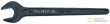Llave fija de una boca reforzada, 17 mm