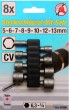 Blister 8 vasos hex. para atornillador, 1/4" (ø 5 - 13 mm)