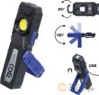 Lampara de taller led cob con imán y gancho - plegable 180º - 500 + 170 lumens