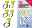 Estuche 26 abrazaderas de palomilla ( ø 13 - 25 mm)