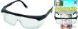 Gafas de protección con patillas autoajustables de policarbonato resistente.(en166/ce)