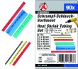 Estuche 90 tubos retractiles de diferentes tamaños y colores, kraftmann
