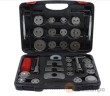 @ estuche 35 utiles de reposicionador de pistones de freno manual, *geko