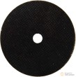@ paquete de 25 discos de corte de hierro, ø 75 x 1,0 x 9,7 mm.