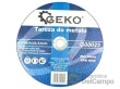 Paquete de 25 discos de corte de metal ø 230x2,0x22,23 mm