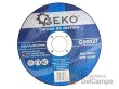 Paquete de 25 discos de corte de metal ø 125x1,0x22,23 mm