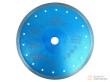 Disco de corte de diamante prensado en caliente (ø 250 x 10 x 25,4-22,2.) enmallado - velocidad máx. 80 m/s.
