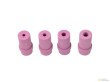 Blister 4 boquillas de corindon para pistola de chorro de arena (4 - 5 - 6- 7 mm. x 15,7 mm. x 35 mm.)